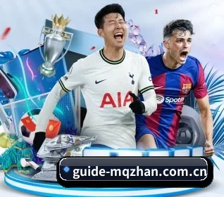 guide-mqzhan.com.cn APP 界面
