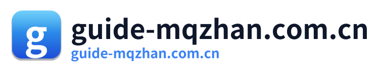 guide-mqzhan.com.cn